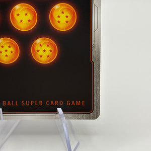 Dragon Ball Super Fusion World - Son Gohan FB07-121 Secret Rare NM FRENLY BRICKS - Open 7 Days