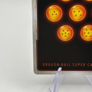 Dragon Ball Super Fusion World - Son Gohan FB07-121 Secret Rare NM FRENLY BRICKS - Open 7 Days