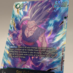 Dragon Ball Super Fusion World - Son Gohan FB07-121 Secret Rare NM FRENLY BRICKS - Open 7 Days