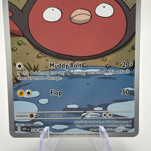 Pokemon TCG White Flare - Stunfisk 118/086 Illustration Rare NM FRENLY BRICKS - Open 7 Days