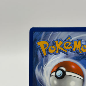 Pokemon TCG White Flare - Stunfisk 118/086 Illustration Rare NM FRENLY BRICKS - Open 7 Days