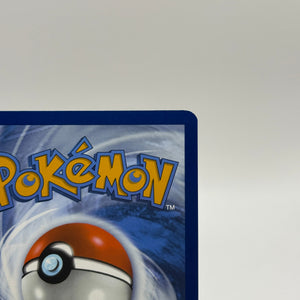 Pokemon TCG White Flare - Stunfisk 118/086 Illustration Rare NM FRENLY BRICKS - Open 7 Days