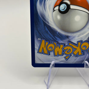 Pokemon TCG White Flare - Stunfisk 118/086 Illustration Rare NM FRENLY BRICKS - Open 7 Days