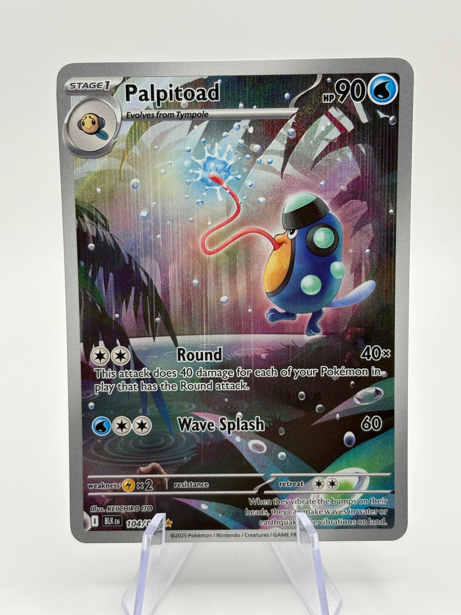 Pokemon TCG Black Bolt - Palpitoad 104/086 Illustration Rare LP FRENLY BRICKS - Open 7 Days