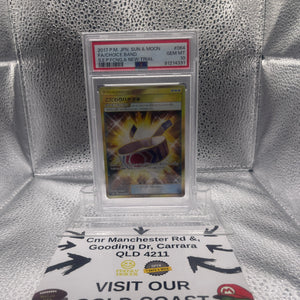 2017 Pokemon Japanese Sun & Moon Strength Expansion Pack 064/ 049 Full Art/Choice Band PSA 10 POP:4 FRENLY BRICKS - Open 7 Days