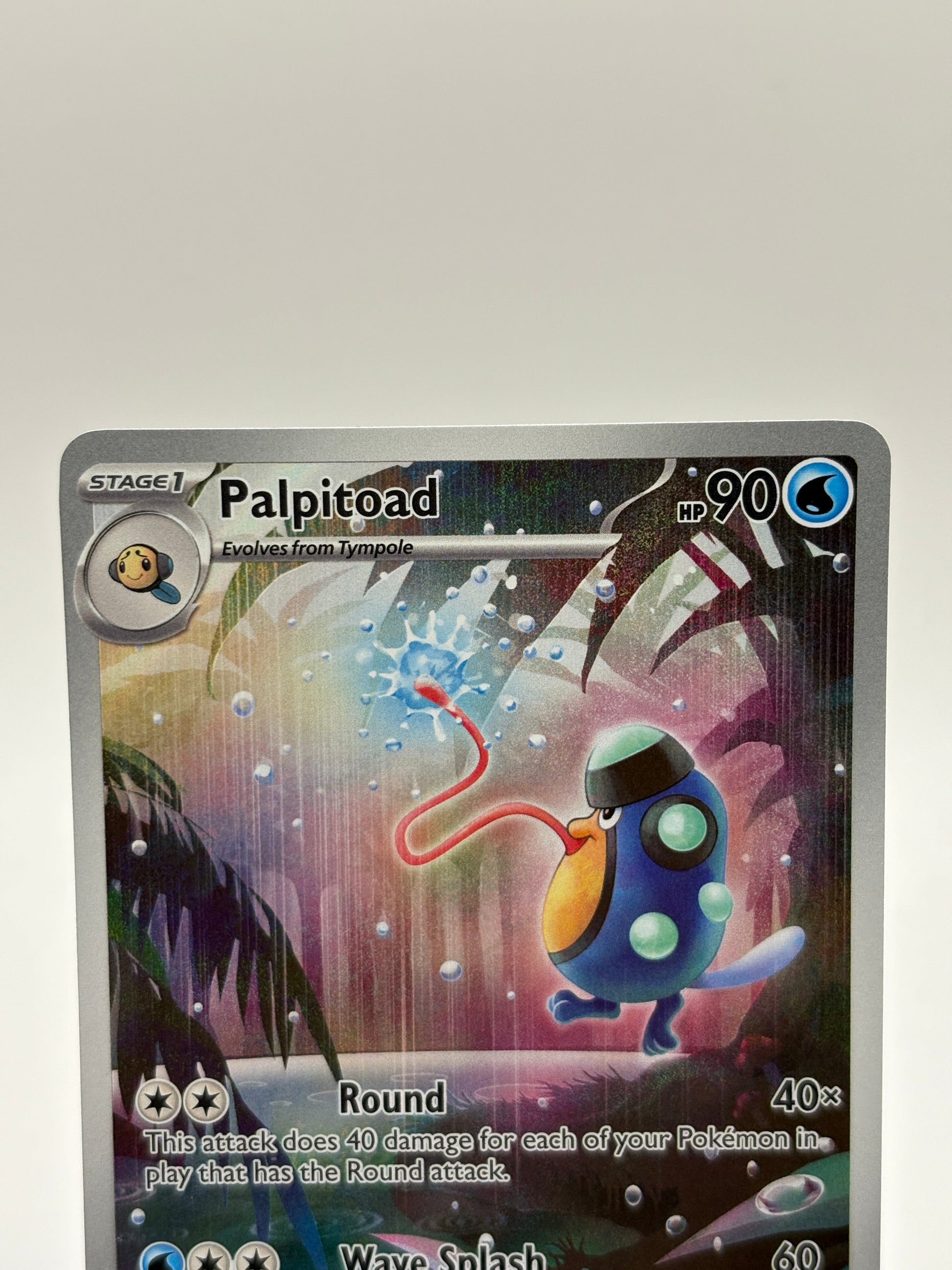 Pokemon TCG Black Bolt - Palpitoad 104/086 Illustration Rare LP FRENLY BRICKS - Open 7 Days