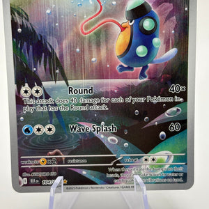 Pokemon TCG Black Bolt - Palpitoad 104/086 Illustration Rare LP FRENLY BRICKS - Open 7 Days