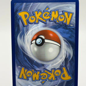 Pokemon TCG Black Bolt - Palpitoad 104/086 Illustration Rare LP FRENLY BRICKS - Open 7 Days