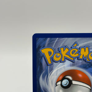 Pokemon TCG Black Bolt - Palpitoad 104/086 Illustration Rare LP FRENLY BRICKS - Open 7 Days