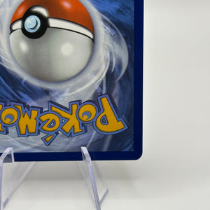 Pokemon TCG Black Bolt - Palpitoad 104/086 Illustration Rare LP FRENLY BRICKS - Open 7 Days