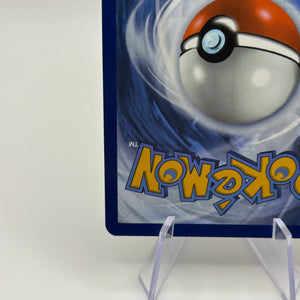 Pokemon TCG Black Bolt - Palpitoad 104/086 Illustration Rare LP FRENLY BRICKS - Open 7 Days