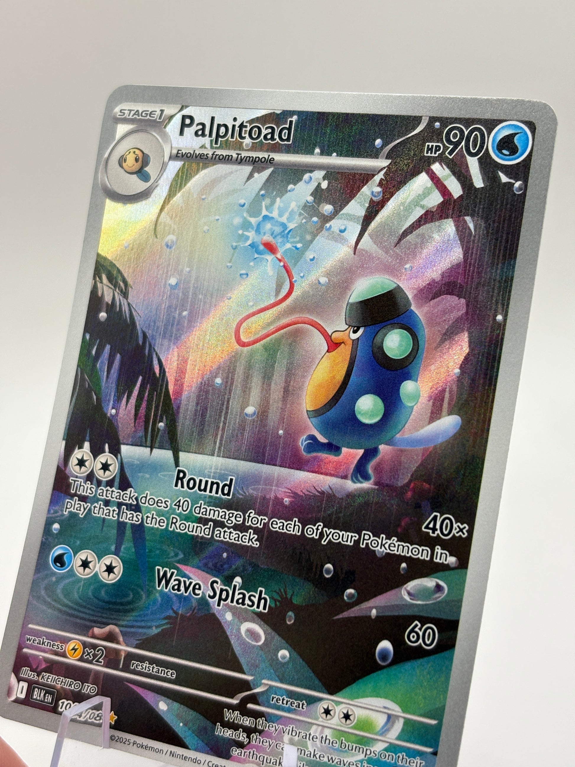 Pokemon TCG Black Bolt - Palpitoad 104/086 Illustration Rare LP FRENLY BRICKS - Open 7 Days
