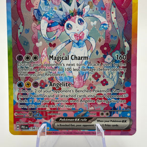 Pokemon TCG Prismatic Evolution - Sylveon EX 156/131 Special Illustration Rare NM FRENLY BRICKS - Open 7 Days