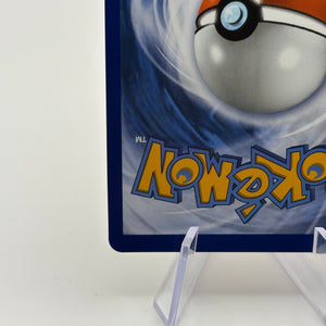 Pokemon TCG Mega Evolutions - Vulpix 138/132 Illustration Rare NM FRENLY BRICKS - Open 7 Days