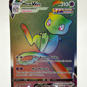 Pokemon TCG Fusion Strike - Mew VMAX 268/264 Ultra Rare Rainbow LP FRENLY BRICKS - Open 7 Days