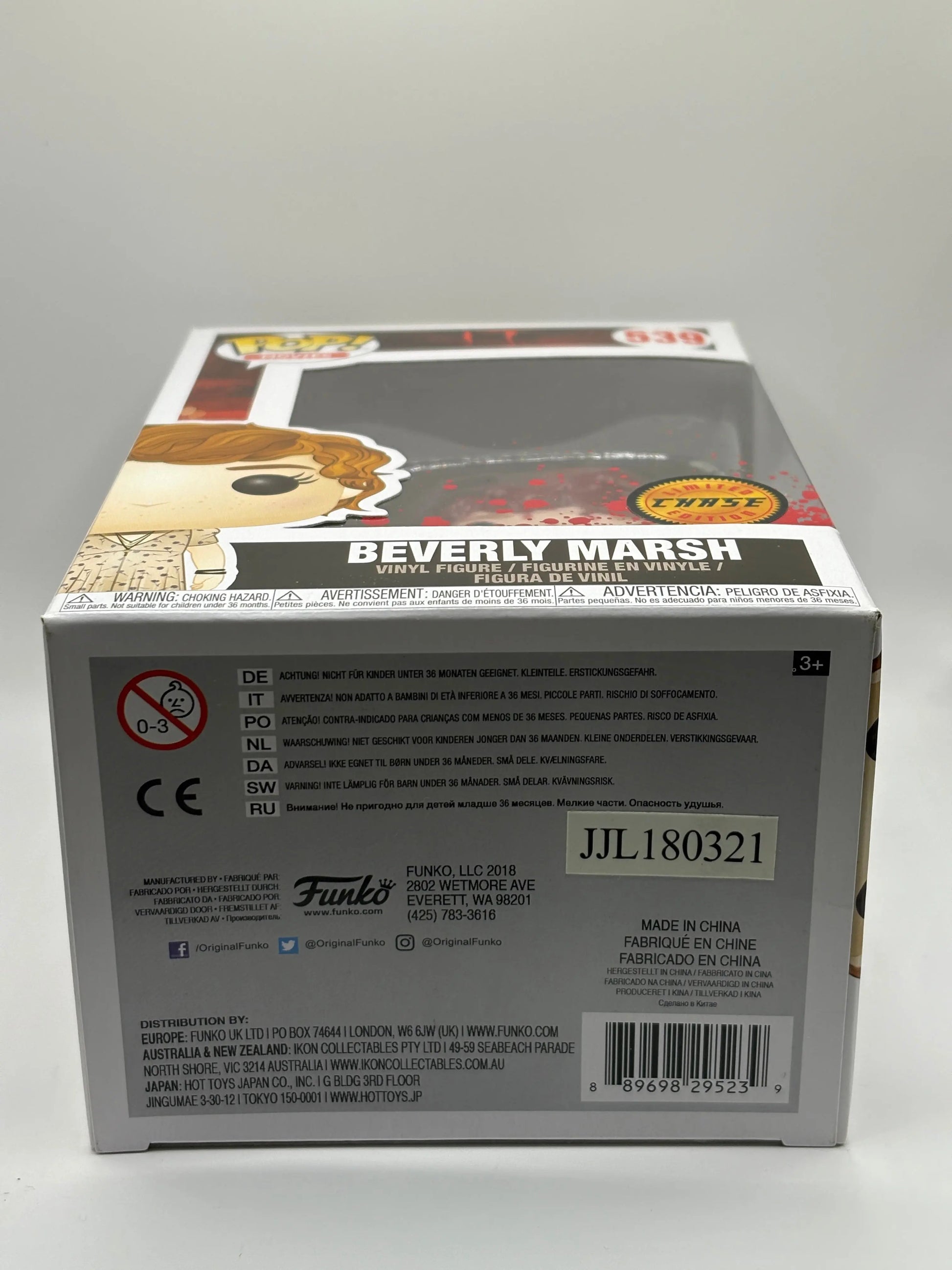 Funko POP! Movies IT #539 Beverly Marsh Limited Chase FRENLY BRICKS - Open 7 Days