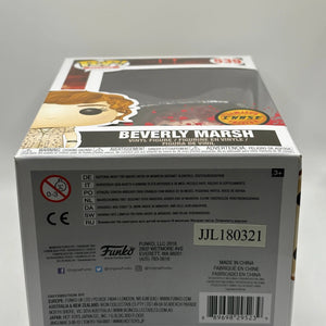 Funko POP! Movies IT #539 Beverly Marsh Limited Chase FRENLY BRICKS - Open 7 Days