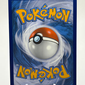 Pokemon TCG Fusion Strike - Mew VMAX 268/264 Ultra Rare Rainbow LP FRENLY BRICKS - Open 7 Days