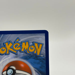 Pokemon TCG Fusion Strike - Mew VMAX 268/264 Ultra Rare Rainbow LP FRENLY BRICKS - Open 7 Days