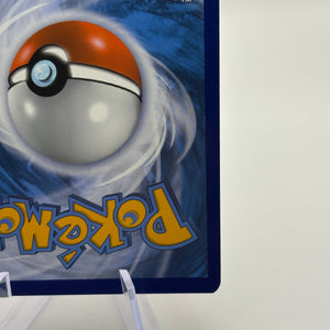 Pokemon TCG Fusion Strike - Mew VMAX 268/264 Ultra Rare Rainbow LP FRENLY BRICKS - Open 7 Days