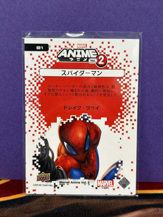 2023 Marvel Anime Vol 2 SPIDER-MAN #81 Mega Moon Tier 4 SP 1:360 Packs FRENLY BRICKS - Open 7 Days