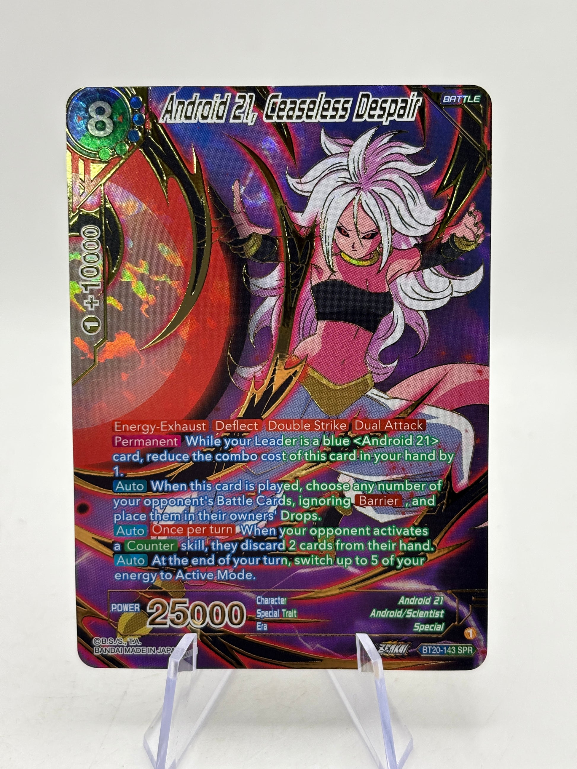 Dragon Ball Super Masters - Android 21, Ceaseless Despair BT20-143 SPR