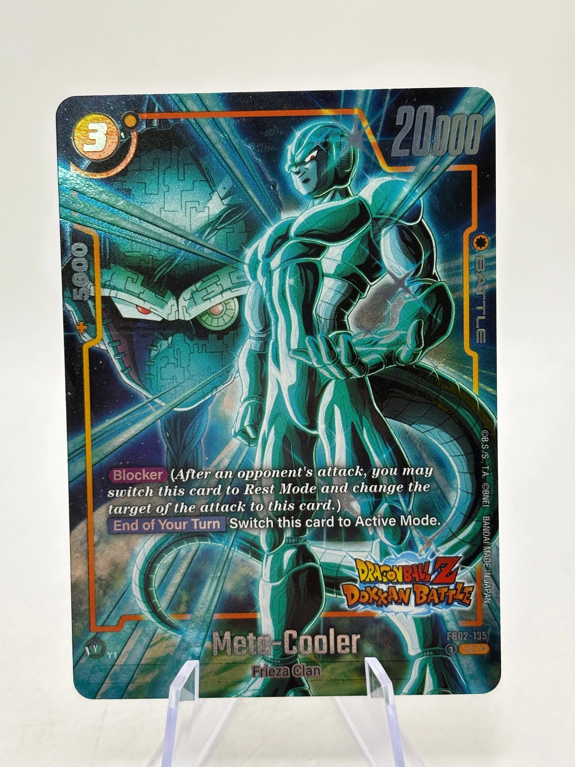 Dragon Ball Super Fusion World - Meta-Cooler FB02-135 UC Alt Art FRENLY BRICKS - Open 7 Days image 1