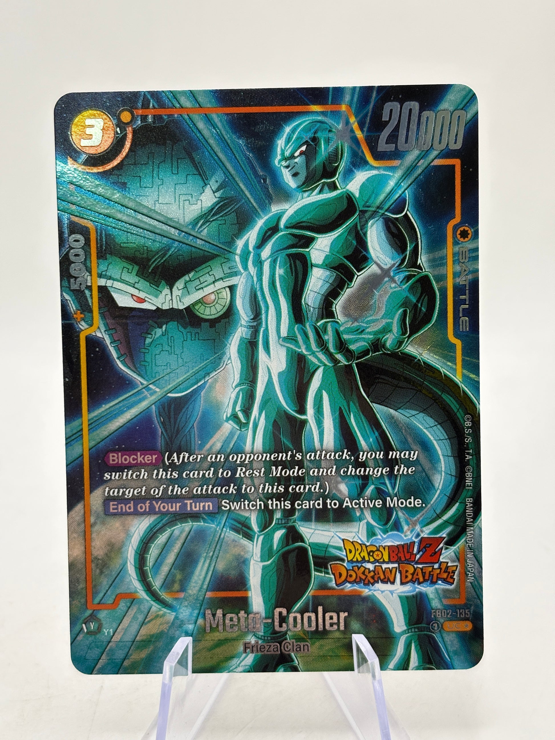 Dragon Ball Super Fusion World - Meta-Cooler FB02-135 UC Alt Art