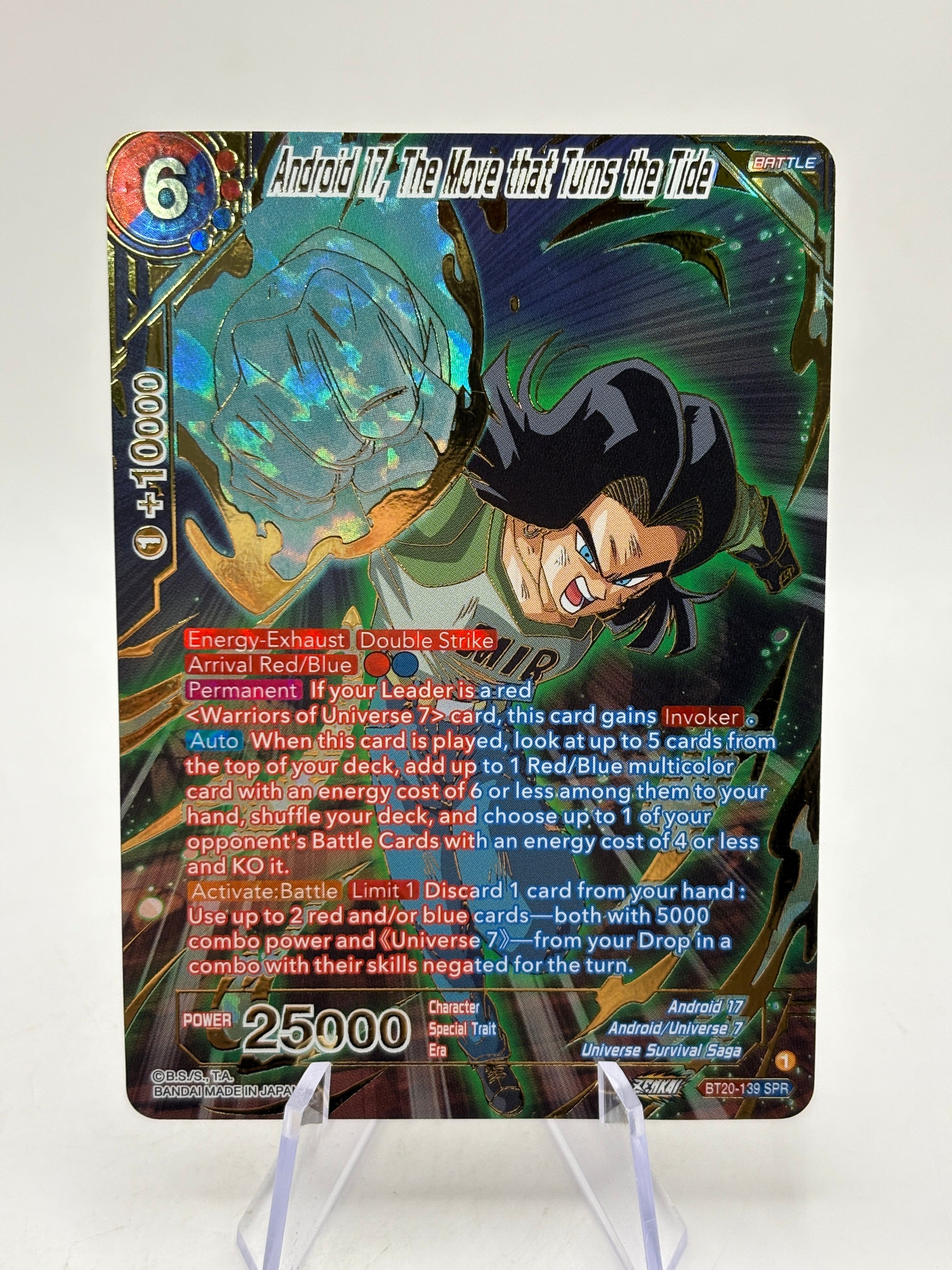 Dragon Ball Super Masters - Android 17, The Move that turns the Tide BT20-139 SPR