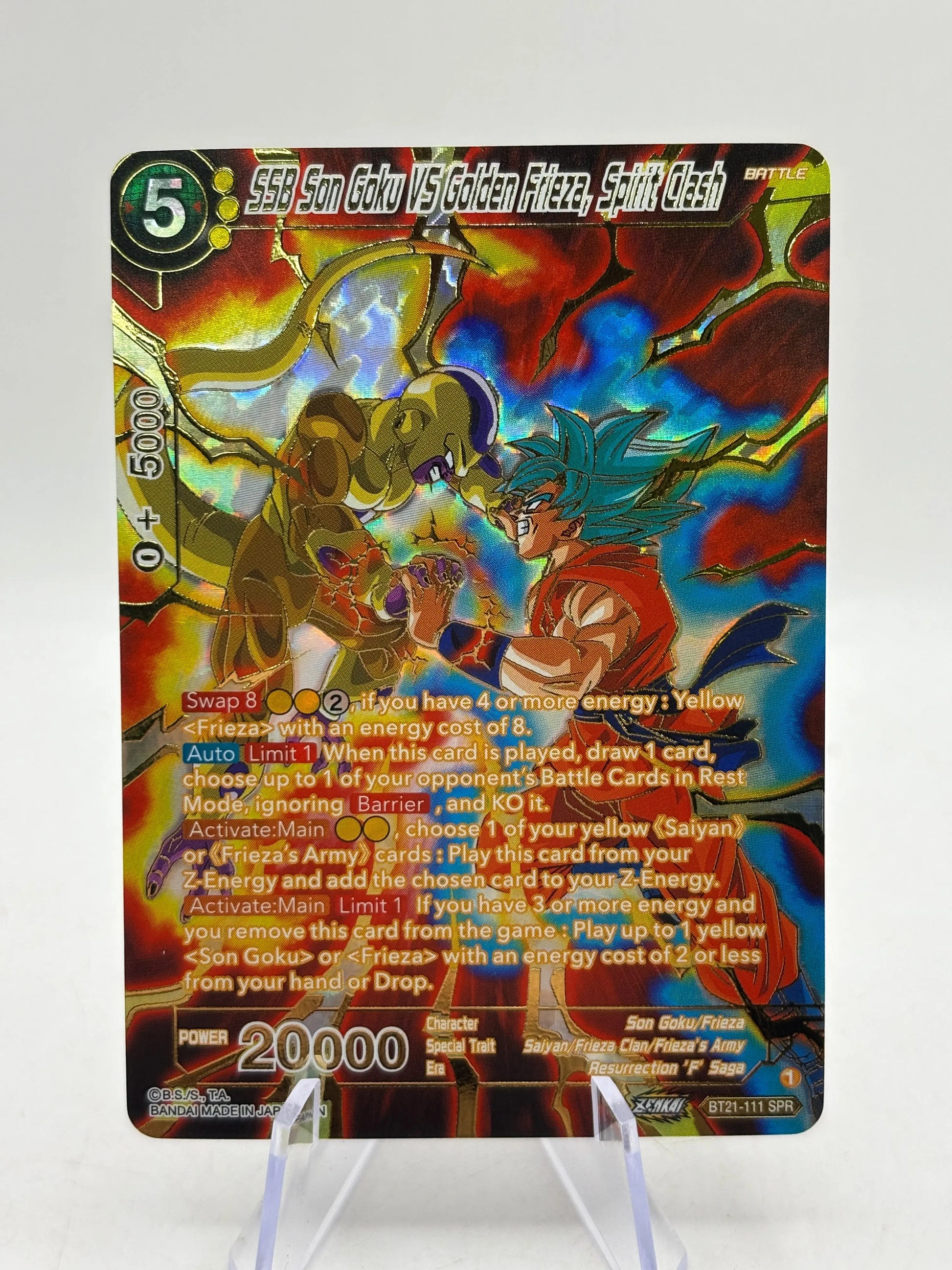 Dragon Ball Super Masters - SSB Som Goku VS Golden Frieza, Spirit Clash BT21-111 SPR FRENLY BRICKS - Open 7 Days image 1