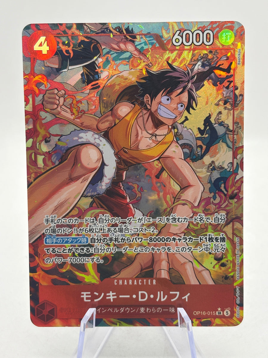 One Piece TCG OP16 - Monkey D Luffy OP16-015 SR* Alt Art NM FRENLY BRICKS - Open 7 Days