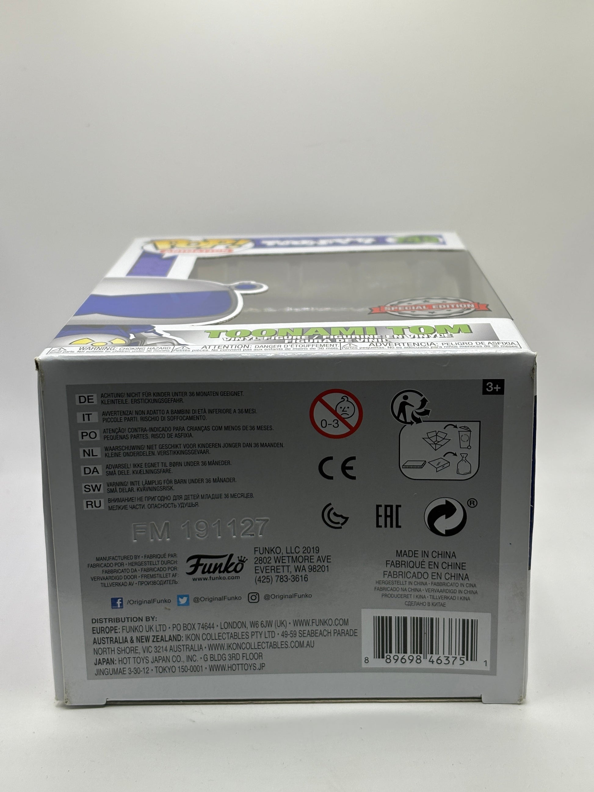 Funko POP! Animation Toonami Tom #749 Special Edition FRENLY BRICKS - Open 7 Days