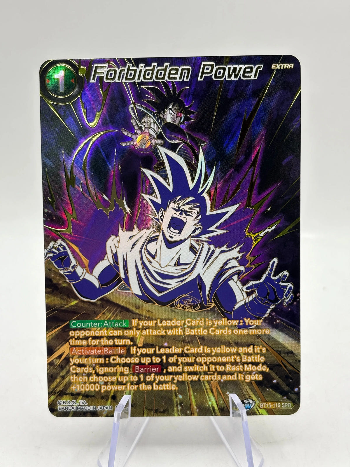 Dragon Ball Super Masters - Forbidden Power BT15-119 SPR FRENLY BRICKS - Open 7 Days image 1