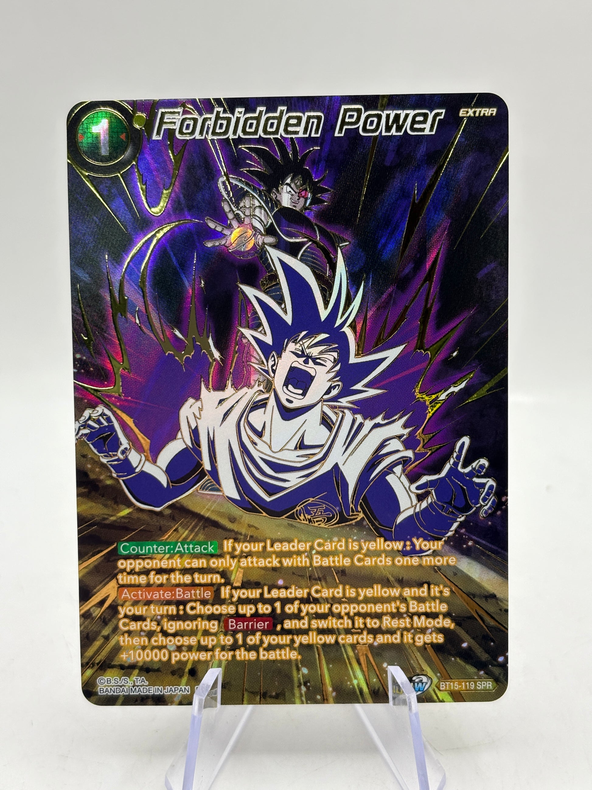 Dragon Ball Super Masters - Forbidden Power BT15-119 SPR