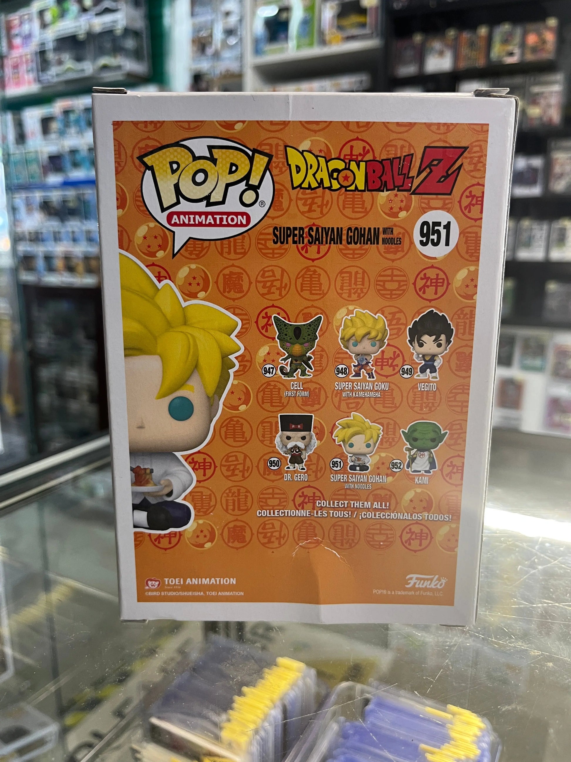 Funko POP Animation - Dragon Ball Z - Super Saiyan Gotham with Noodles #951 FRENLY BRICKS - Open 7 Days
