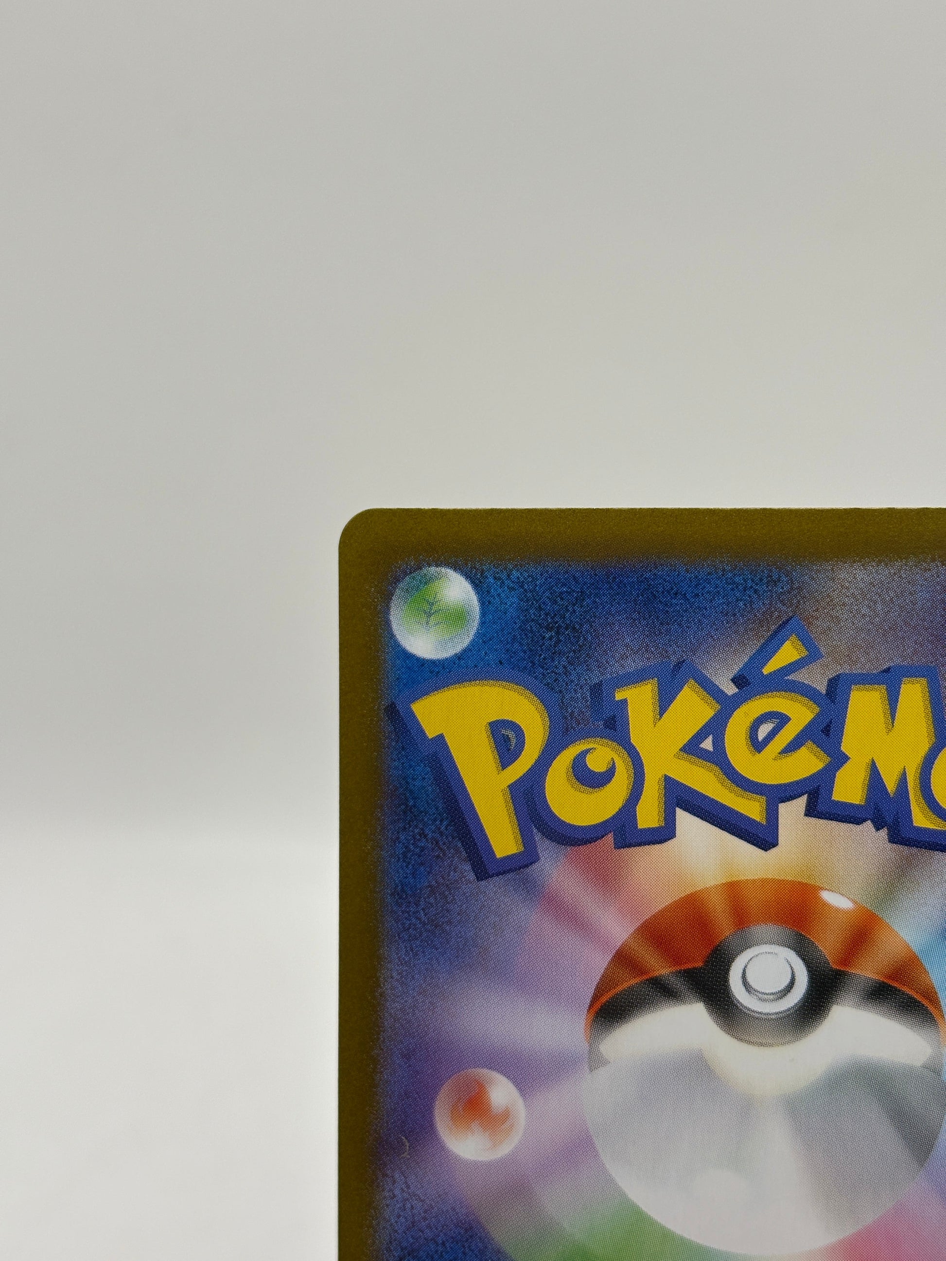 Pokemon TCG Terrestrial Festival - Vaporeon EX 205/187 SAR Japanese LP * Bend FRENLY BRICKS - Open 7 Days