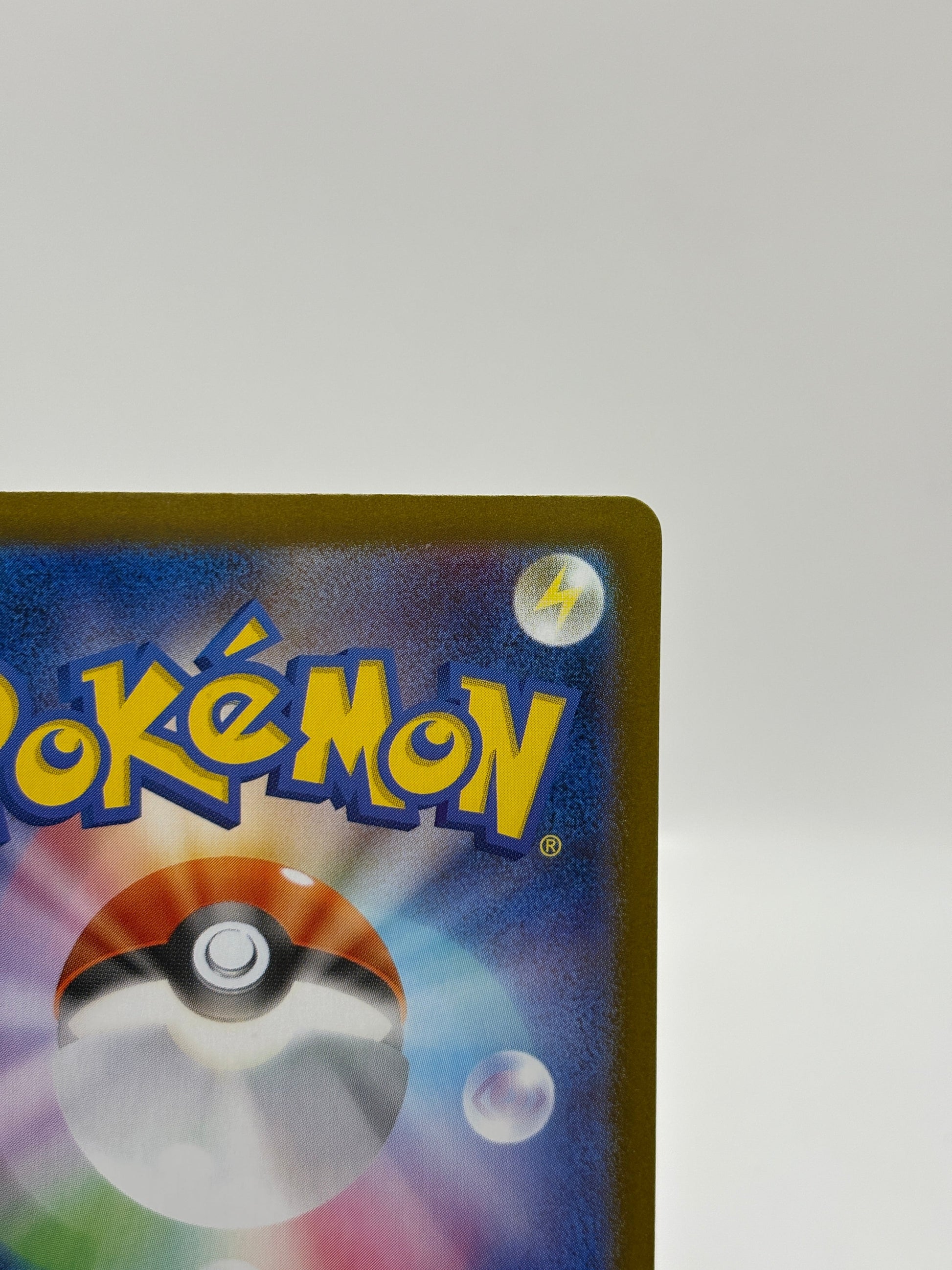 Pokemon TCG Terrestrial Festival - Vaporeon EX 205/187 SAR Japanese LP * Bend FRENLY BRICKS - Open 7 Days