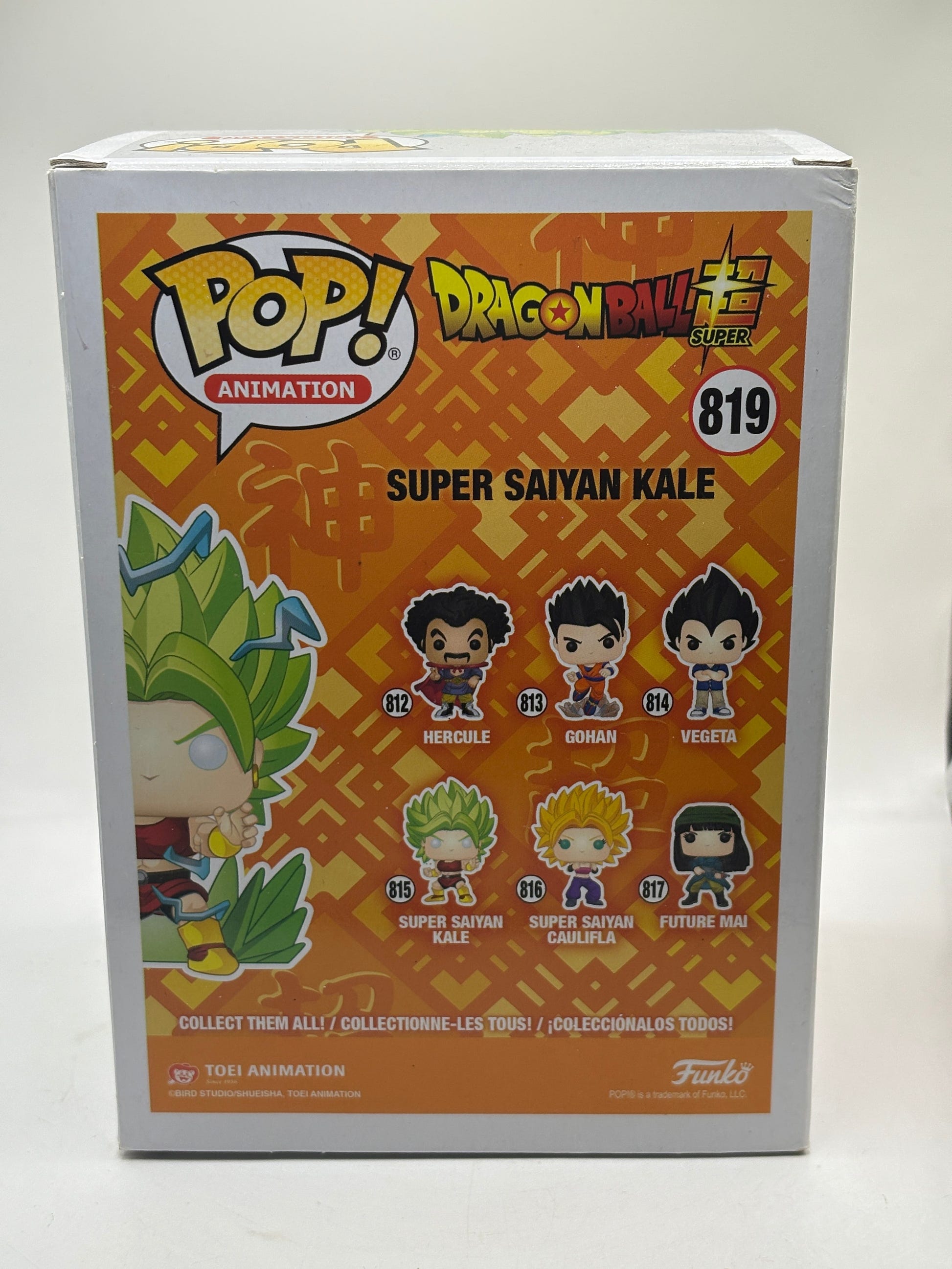 Funko POP! Animation Dragon Ball Super #819 Super Saiyan Kale Glow Chase FRENLY BRICKS - Open 7 Days image 3