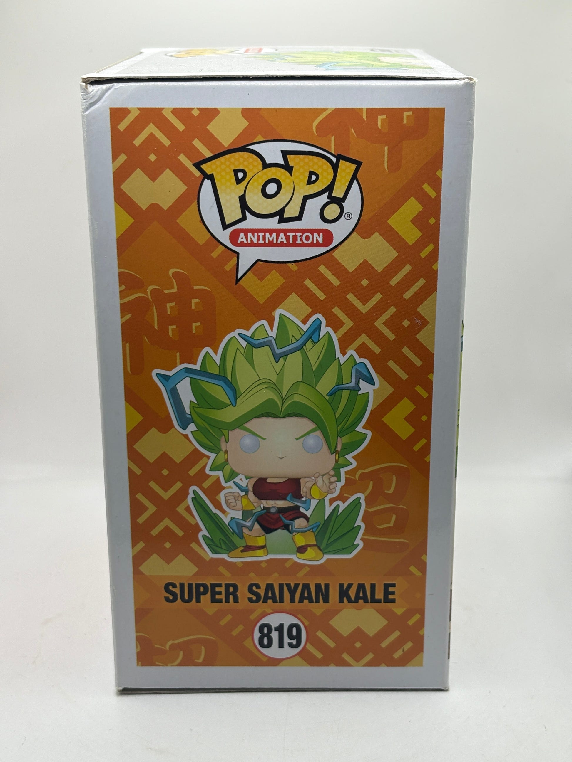 Funko POP! Animation Dragon Ball Super #819 Super Saiyan Kale Glow Chase FRENLY BRICKS - Open 7 Days image 4