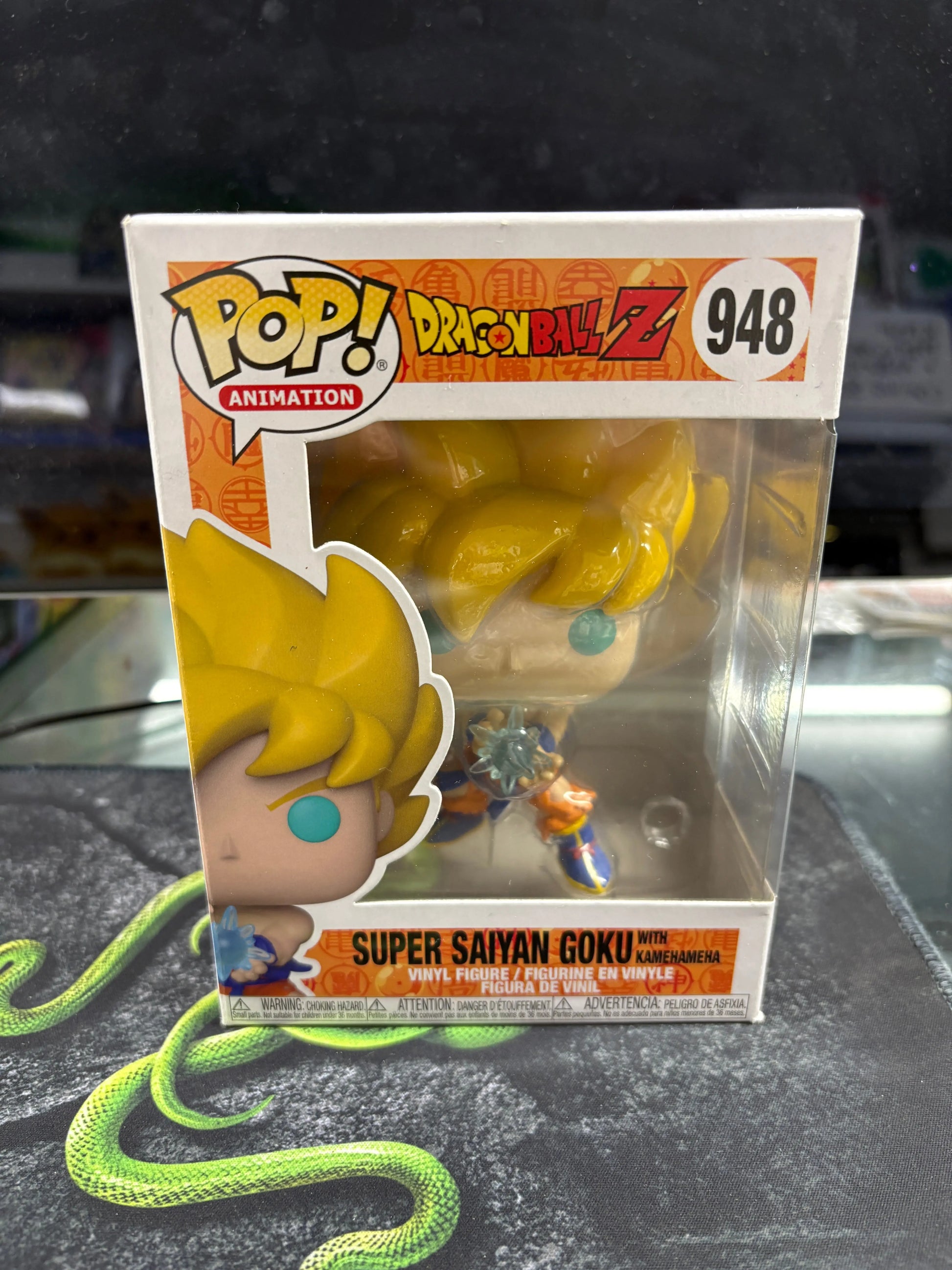 Funko Pop! Vinyl Dragon Ball Z Super Saiyan Goku With Kamehameha (948) FRENLY BRICKS - Open 7 Days