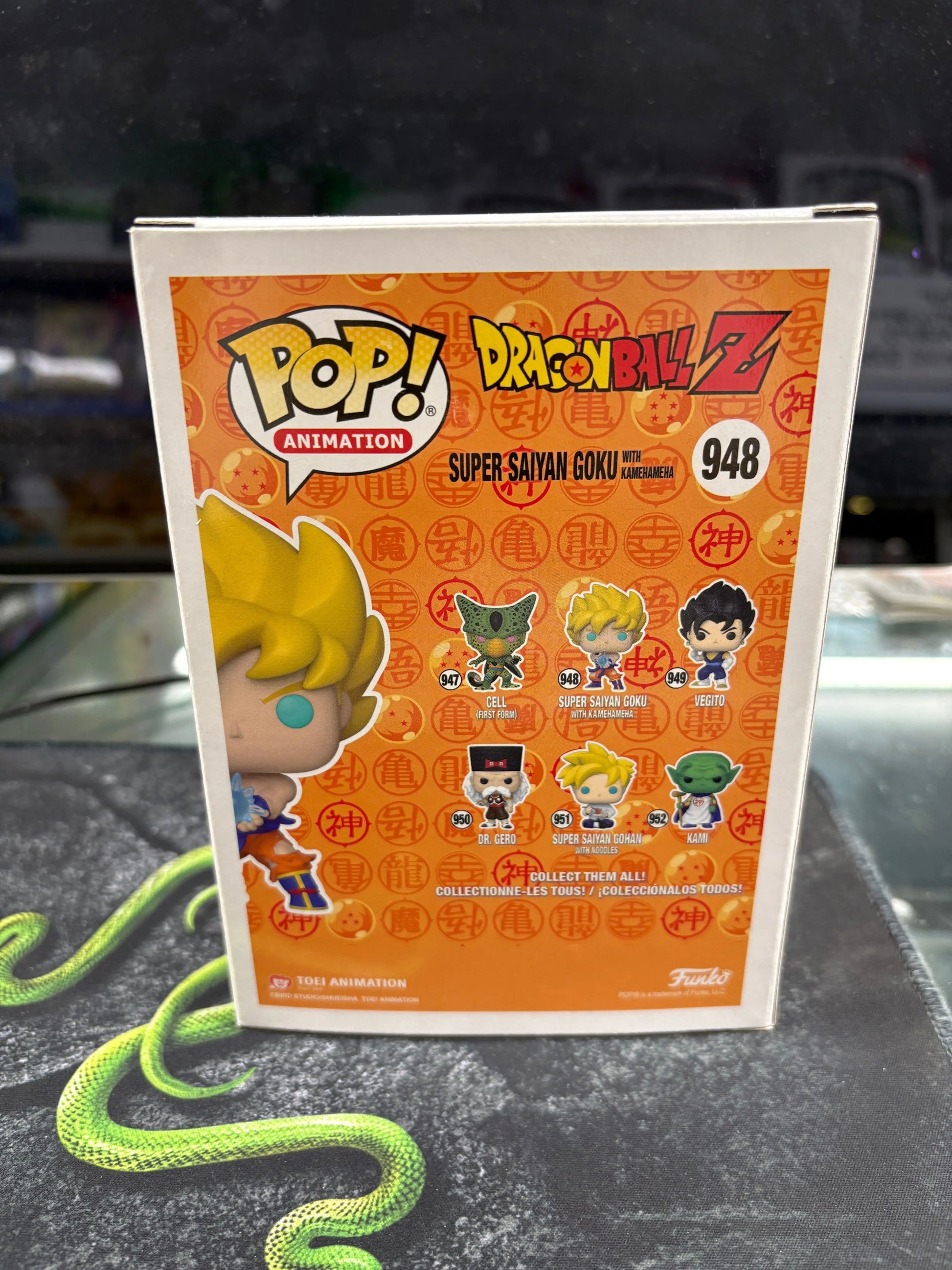 Funko Pop! Vinyl Dragon Ball Z Super Saiyan Goku With Kamehameha (948) FRENLY BRICKS - Open 7 Days