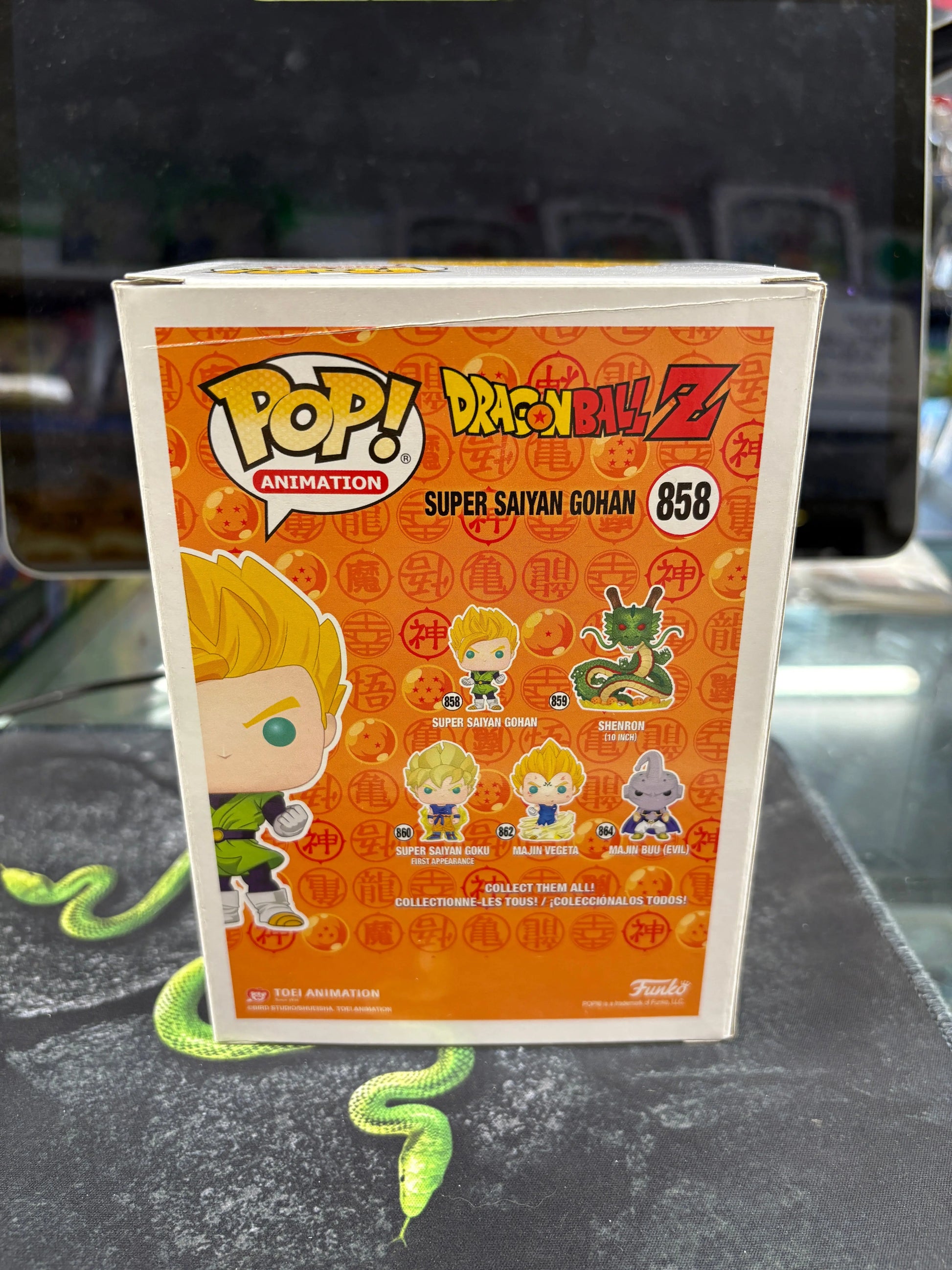 Dragon Ball Z - Super Saiyan Gohan Glow in the dark #858 Funko pop vinyl FRENLY BRICKS - Open 7 Days