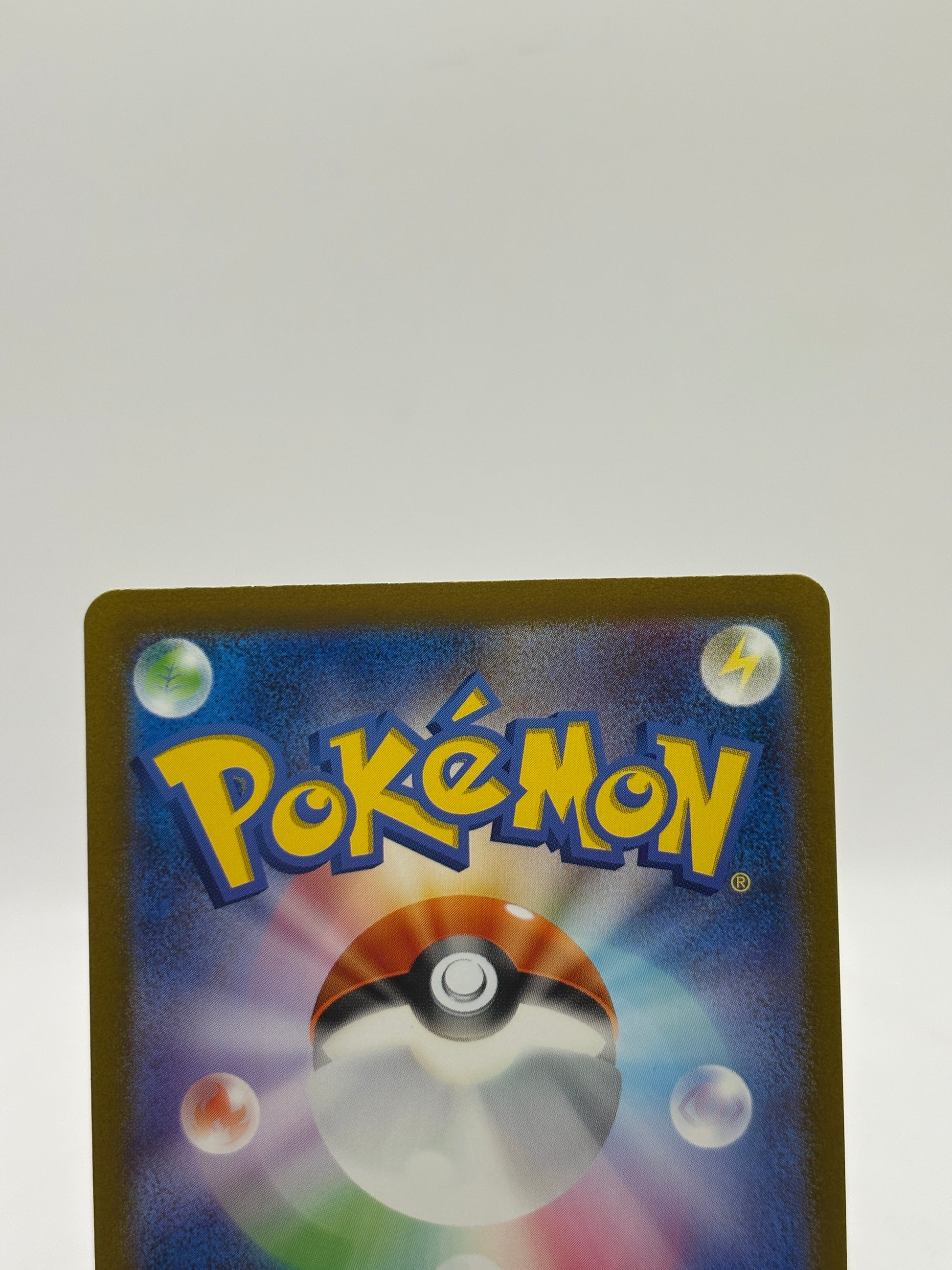 Pokemon TCG 151 SV2A Japanese - Blastoise EX 202/165 SAR NM