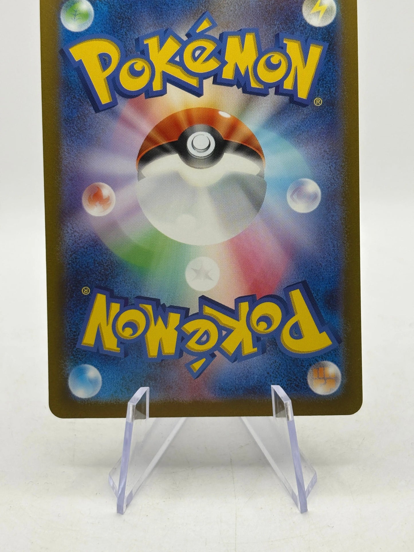 Pokemon TCG 151 SV2A Japanese - Blastoise EX 202/165 SAR NM FRENLY BRICKS - Open 7 Days