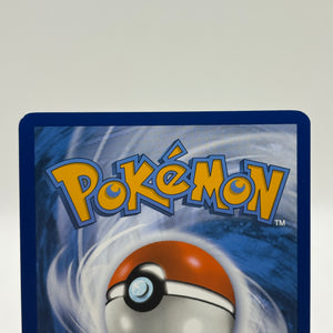 Pokemon TCG 151 MEW - Bulbasaur 166/165 Illustration Rare LP