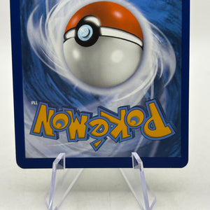 Pokemon TCG 151 MEW - Bulbasaur 166/165 Illustration Rare LP