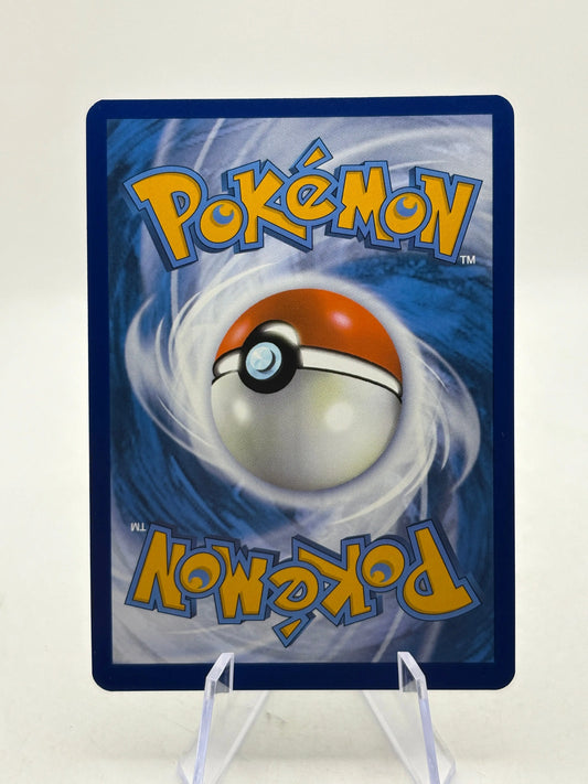 Pokemon TCG 151 MEW - Ivysaur 167/165 Illustration Rare NM FRENLY BRICKS - Open 7 Days