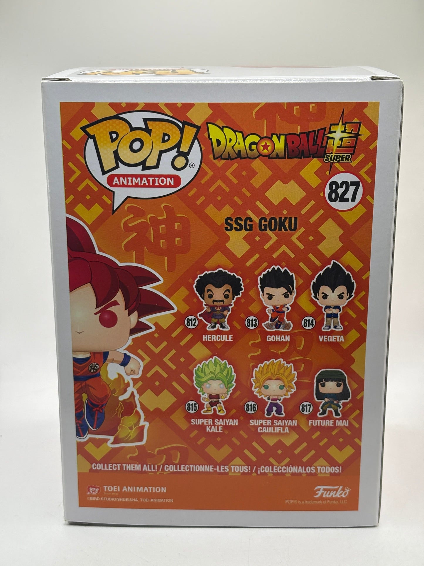 Funko POP! Animation Dragon Ball Super #827 SSG Goku 2020 Summer Con FRENLY BRICKS - Open 7 Days