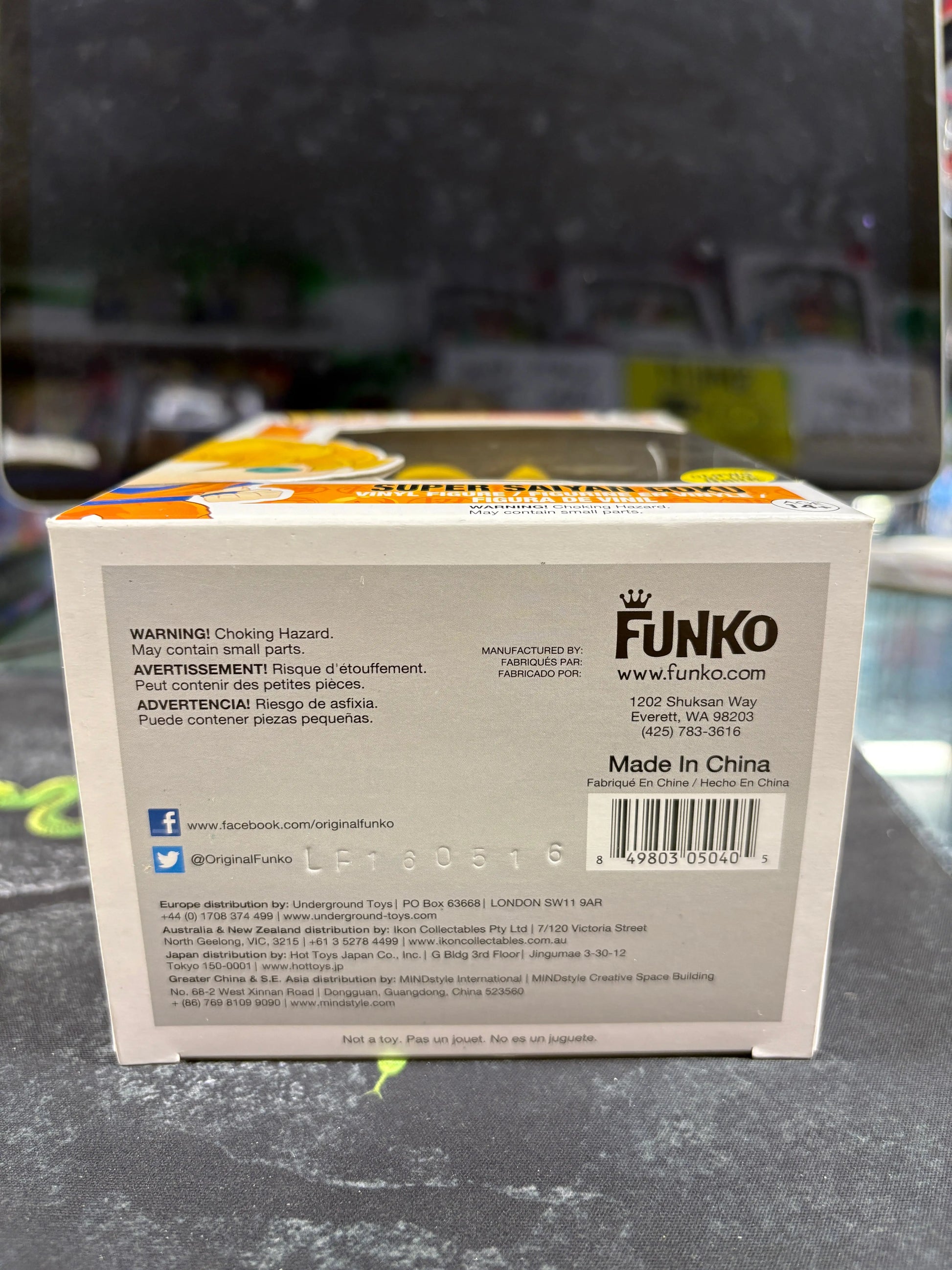 Funko Pop Vinyl Figure Dragon Ball Z DBZ #14 Super Saiyan Goku GITD Glow FRENLY BRICKS - Open 7 Days