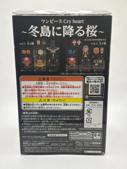 Banpresto Tony Tony Chopper ONE PIECE Cry heart Vol.1 Figure Open FRENLY BRICKS - Open 7 Days
